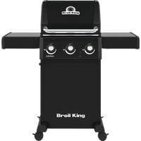 Onward Manufacturing Broil King Crown 3-Burner LP Gas Grill Onward Manufacturing Company